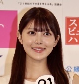 石川さゆり　姪